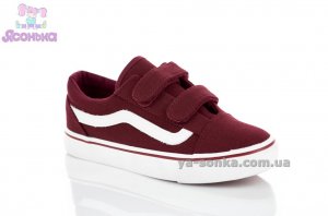 Кеди - мокасини для дітей