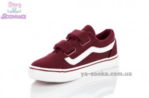 Кеди - мокасини для дітей