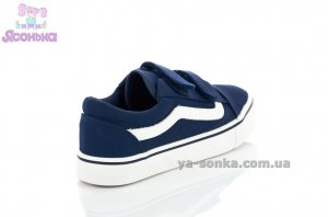 Кеды - мокасины для мальчика