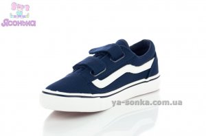 Кеды - мокасины для мальчика