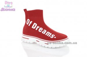 Кросівки - шкарпетки для Вашої дитини