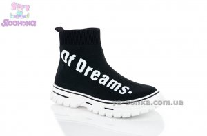 Кросівки - шкарпетки для Вашої дитини