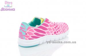 Кроссовки для девочки