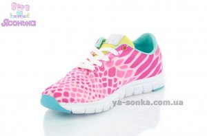 Кроссовки для девочки