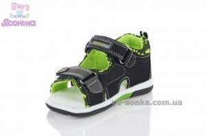 Сандалии American Club для мальчика