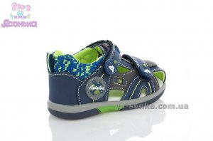 Сандалии American Club для мальчика