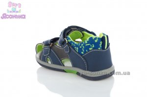 Сандалии American Club для мальчика