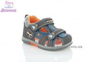 Босоножки для мальчика