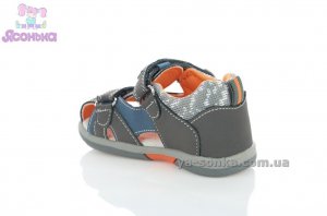 Босоножки для мальчика