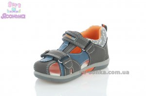 Босоножки для мальчика