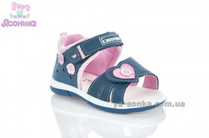 Сандалики American Club для дівчинки
