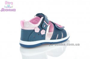 Сандалики American Club для дівчинки