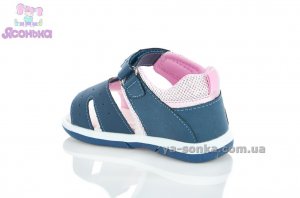 Сандалики American Club для дівчинки