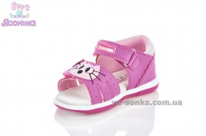 Босоножки American Club для девочки