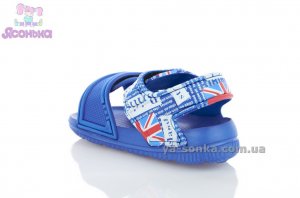 Сандалии пляжные для мальчика