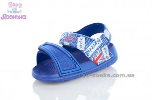 Сандалии пляжные для мальчика