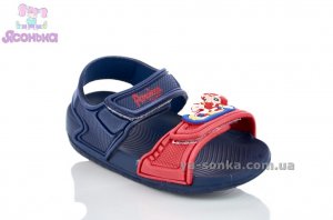Сандалии пляжные для мальчика