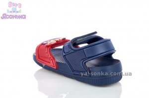 Сандалии пляжные для мальчика