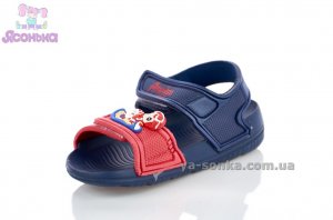 Сандалии пляжные для мальчика