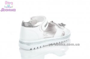 Сандалии "Clibee" для девочки