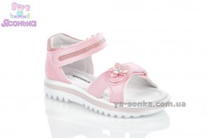 Сандалии "Clibee" для девочки
