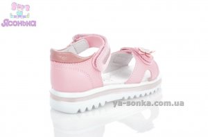 Сандалии "Clibee" для девочки