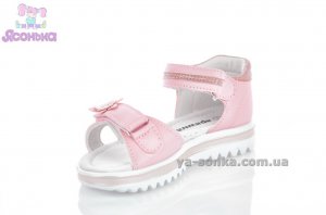 Сандалии "Clibee" для девочки