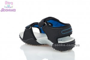 Спортивные сандалии American Club