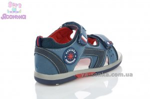 Сандалии American Club для мальчика