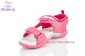 Спортивные сандалии American Club