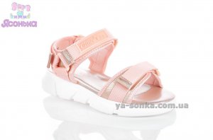 Сандалии для девочки
