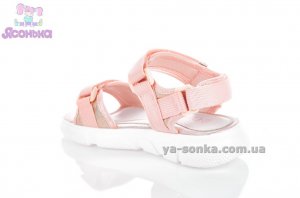 Сандалии для девочки
