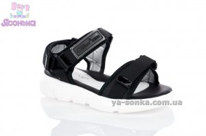 Сандалии Clibee для девочки