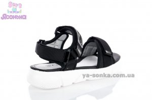 Сандалии Clibee для девочки