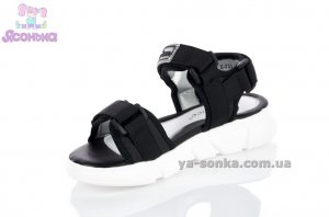 Сандалии Clibee для девочки