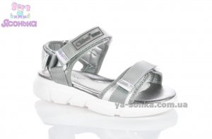 Сандалии для девочки