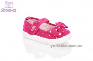 Текстильні мокасини для дівчинки
