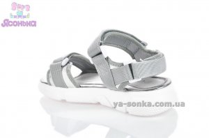 Сандалии для девочки