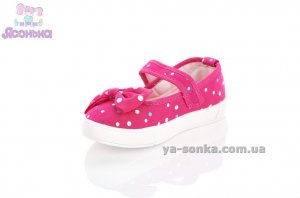 Текстильні мокасини для дівчинки