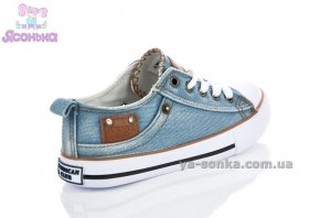 Кеды American Club для детей