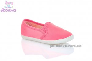 Мокасини для дівчаток