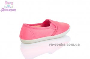 Мокасини для дівчаток
