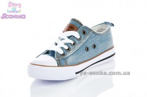 Кеды American Club для детей