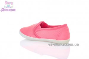 Мокасини для дівчаток