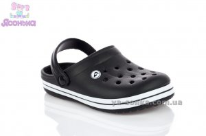 Кроксы для мальчика