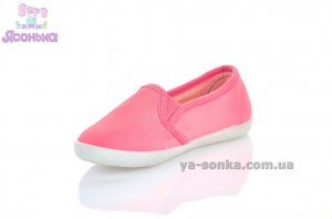 Мокасини для дівчаток