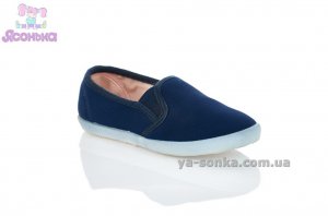 Мокасины для детей