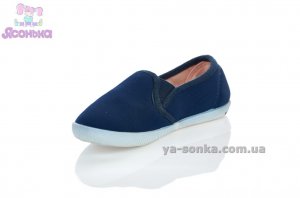 Мокасины для детей