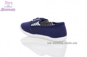 Мокасины для детей