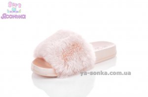 Хутрові шльопанці дівчатам.